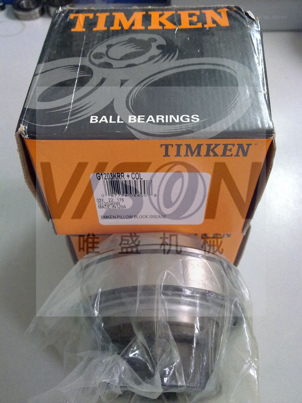 TIMKEN軸承 21307EJW33C2 , 21307EJW33C2 尺寸參數(shù)報(bào)價(jià)
